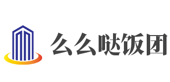么么哒饭团加盟