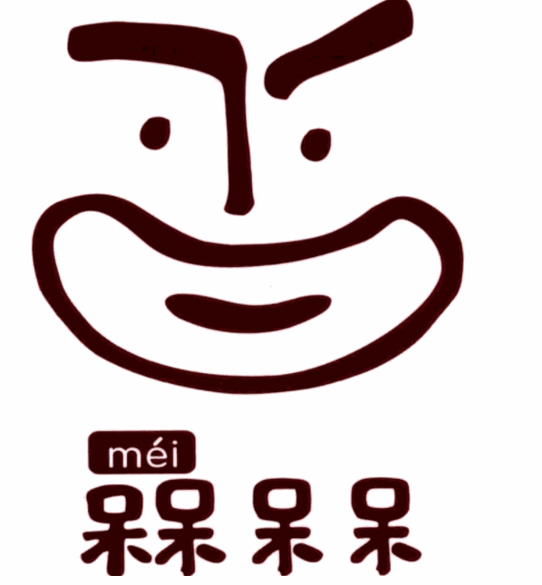 槑呆呆加盟