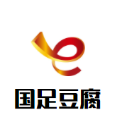 国足豆腐加盟
