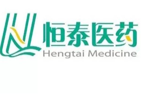 恒泰药店品牌logo