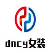 dncy女装品牌logo