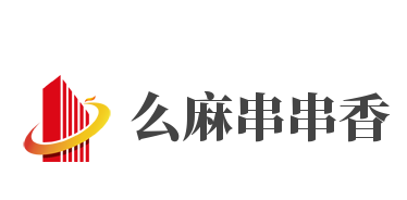 么麻串串香加盟
