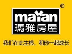 玛雅房屋中介品牌logo