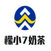 檬小7奶茶加盟