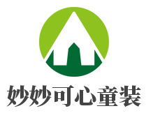 妙妙可心童装加盟