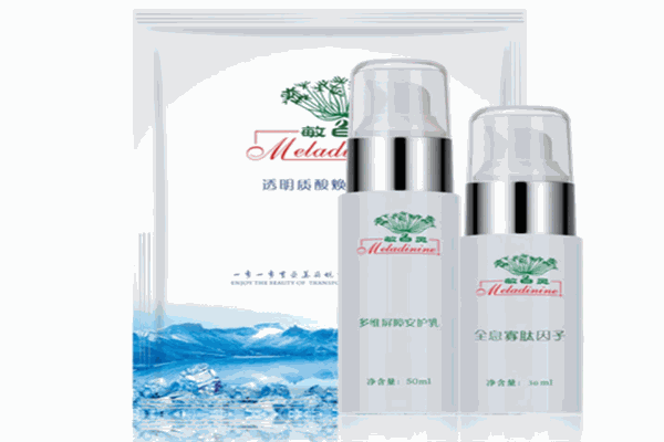 敏白灵医学护肤品产品 门店图片