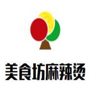 美食坊自助麻辣烫加盟