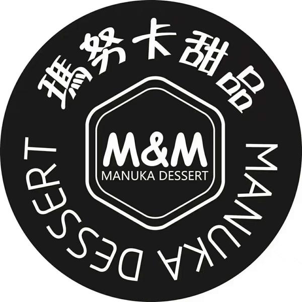 玛努卡甜品加盟