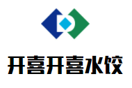 开喜开喜水饺加盟