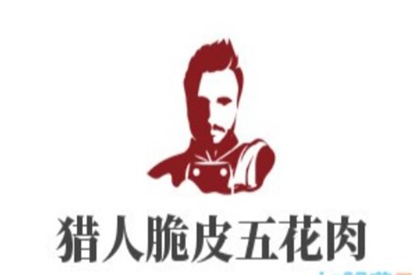 猎人脆皮五花肉加盟