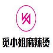 觅小姐麻辣烫加盟