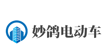 妙鸽电动车加盟