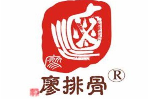 廖排骨熟食店加盟