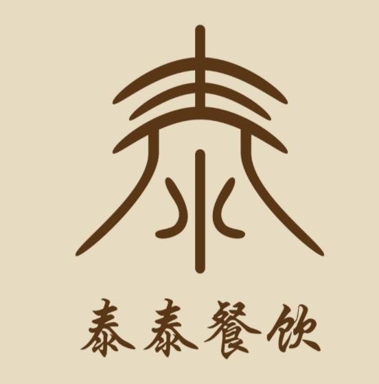 来泰坐坐加盟