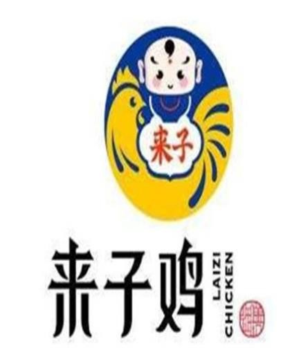 来子鸡加盟