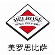 美罗思比萨加盟