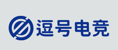 逗号电竞加盟