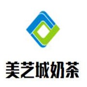 美芝城奶茶加盟