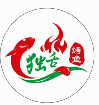 独舌烤鱼品牌logo