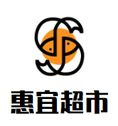 惠宜超市加盟
