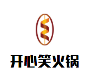 开心笑火锅加盟