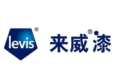 来威涂料加盟