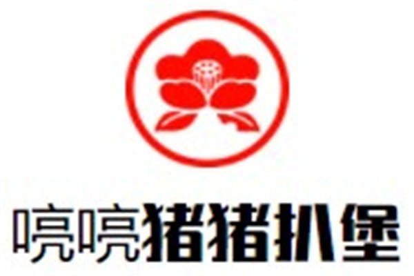 喨喨猪猪扒堡加盟