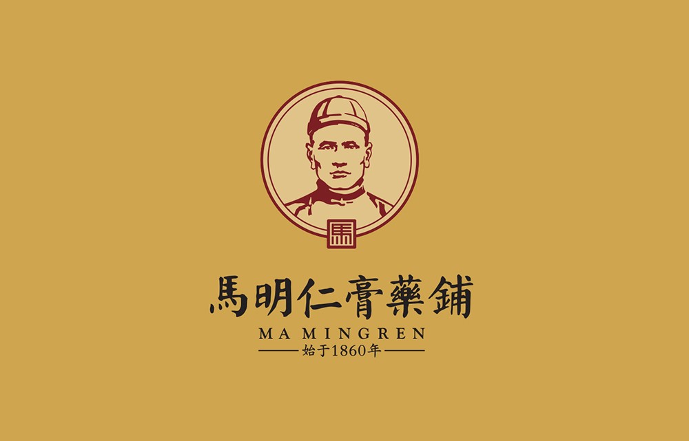 马明仁膏药店加盟