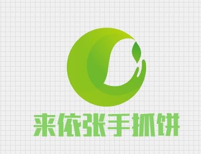 来依张手抓饼加盟
