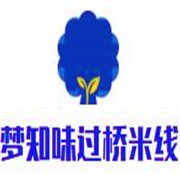 梦知味过桥米线加盟