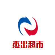杰出超市加盟