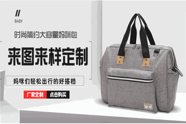 明才皮具产品 门店图片