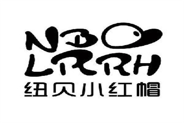 妞贝小红帽母婴用品品牌logo