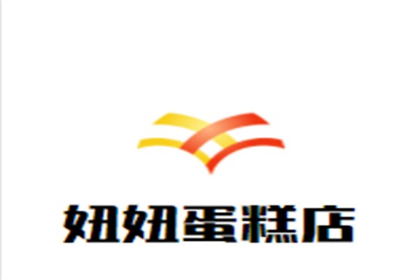 妞妞蛋糕店
