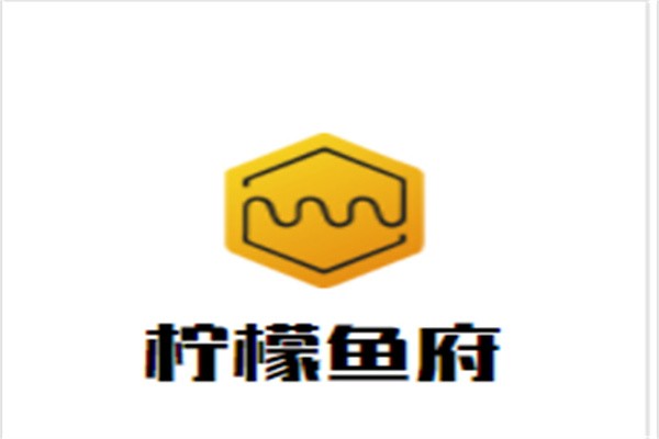 柠檬鱼府加盟