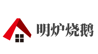 明炉烧鹅加盟