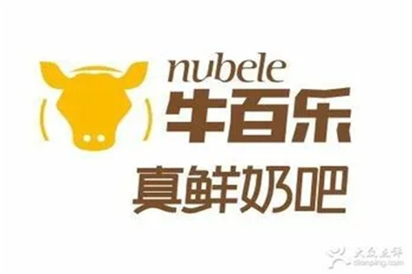 牛百乐真鲜奶品牌logo