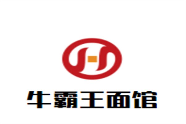 牛霸王面馆加盟