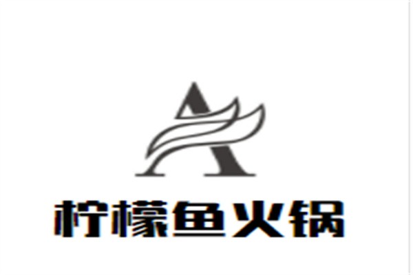 柠檬鱼火锅品牌logo