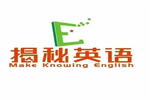 揭秘英语品牌logo