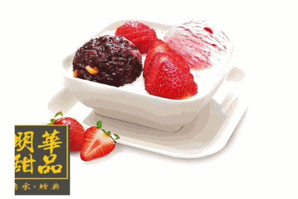 明华甜品产品 门店图片