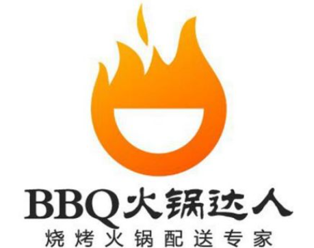 火锅达人