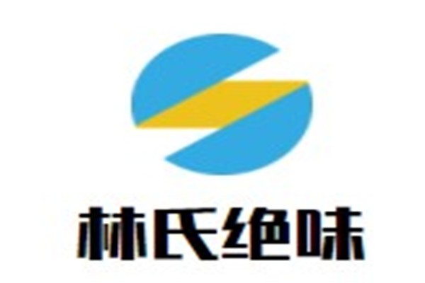 林氏绝味加盟