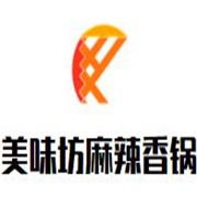 美味坊麻辣香锅加盟