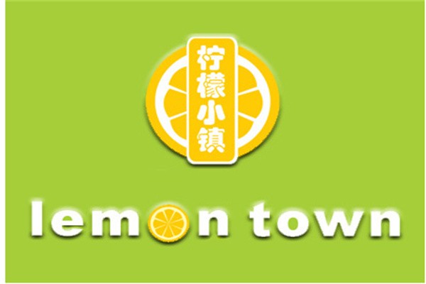 柠檬小镇饮品加盟