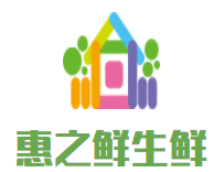 惠之鲜生鲜超市加盟