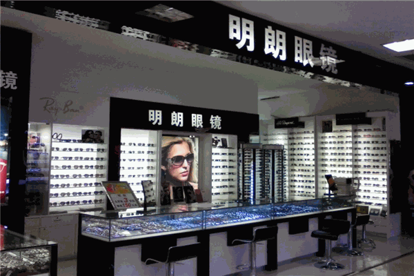 明朗眼镜店产品 门店图片