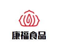 康福食品加盟