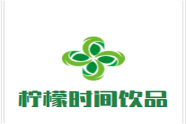 柠檬时间饮品