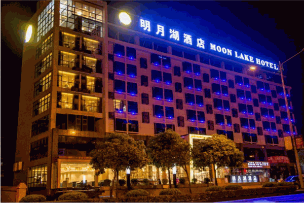 明月湖酒店产品 门店图片